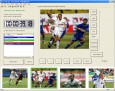 DARIM Sports Replay