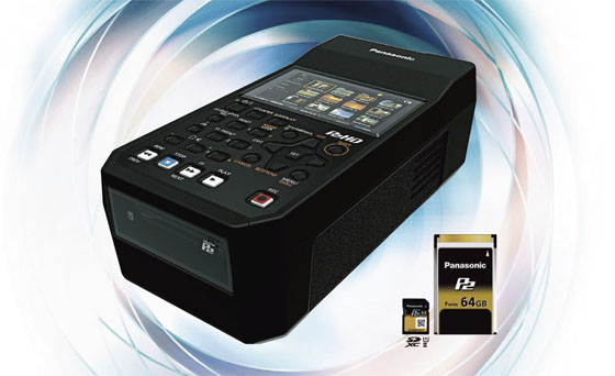 Panasonic AJ-PG50 AVC-ULTRA Memory Card Recorder